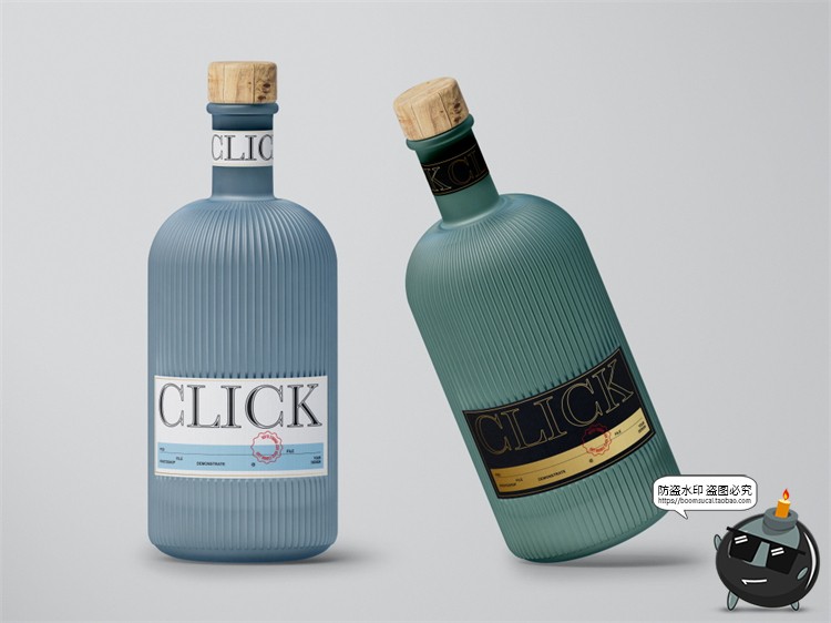图片[3]-鸡尾酒洋酒调酒玻璃酒瓶酒标贴图vi效果图展示PSD模板样机PS素材-设计猿