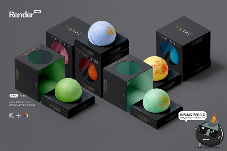图片[1]-沐浴泡澡浴球精油球洗护产品包装贴图礼品盒装样机PSD模板PS素材-设计猿