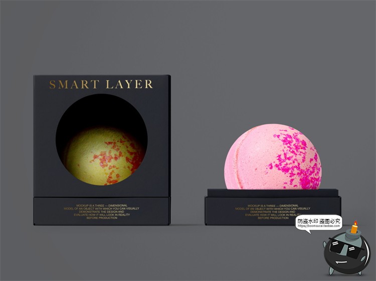 图片[2]-沐浴泡澡浴球精油球洗护产品包装贴图礼品盒装样机PSD模板PS素材-设计猿