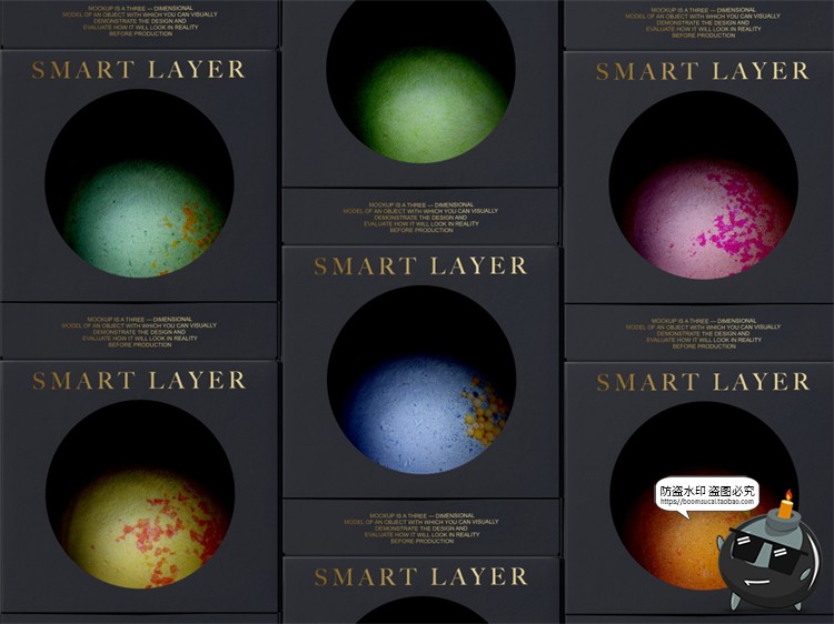 图片[6]-沐浴泡澡浴球精油球洗护产品包装贴图礼品盒装样机PSD模板PS素材-设计猿