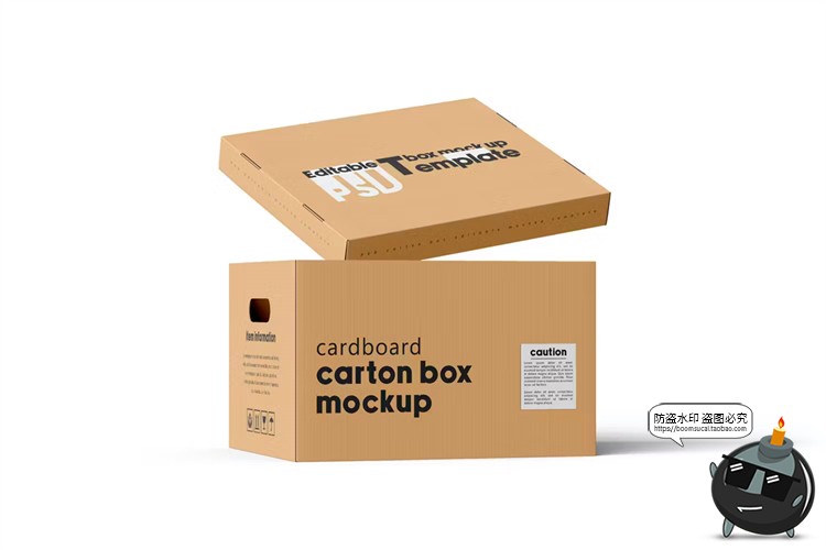 图片[10]-天地盖打包收纳纸箱搬家手提纸盒鞋盒智能贴图样机PSD模板PS素材-设计猿