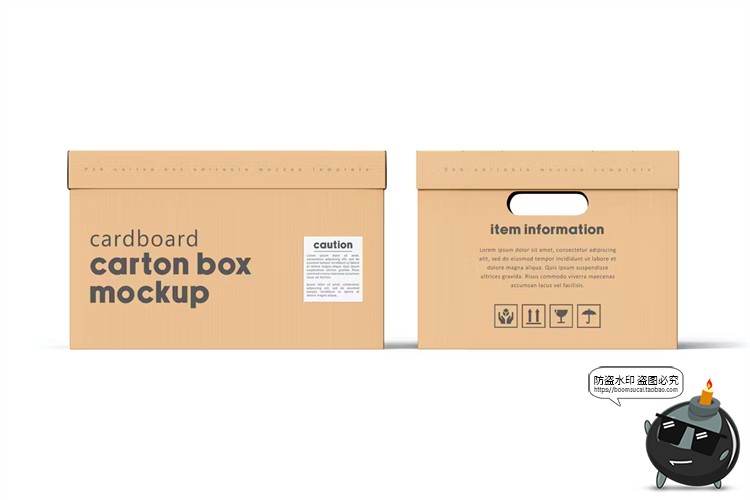 图片[11]-天地盖打包收纳纸箱搬家手提纸盒鞋盒智能贴图样机PSD模板PS素材-设计猿