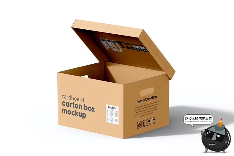 图片[12]-天地盖打包收纳纸箱搬家手提纸盒鞋盒智能贴图样机PSD模板PS素材-设计猿