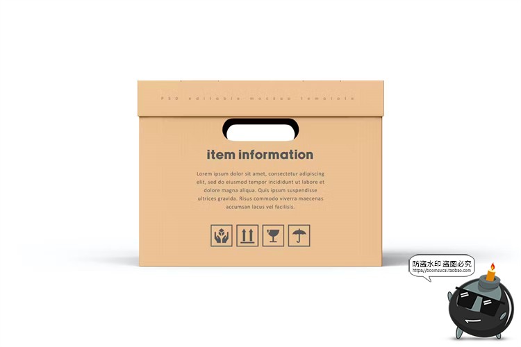 图片[13]-天地盖打包收纳纸箱搬家手提纸盒鞋盒智能贴图样机PSD模板PS素材-设计猿