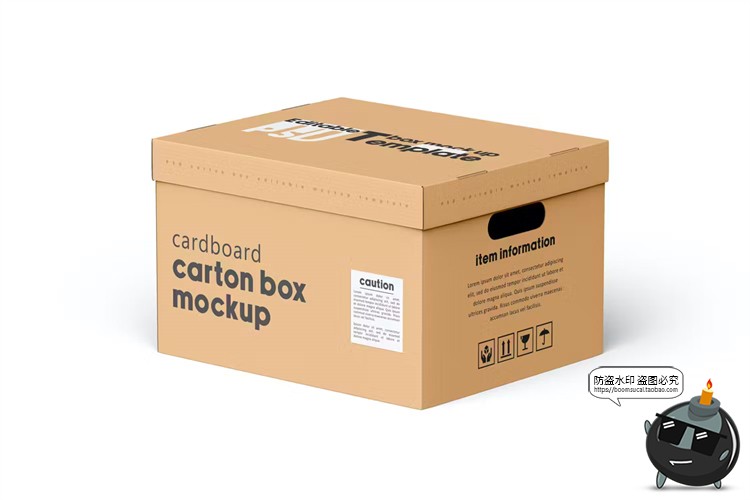 图片[15]-天地盖打包收纳纸箱搬家手提纸盒鞋盒智能贴图样机PSD模板PS素材-设计猿
