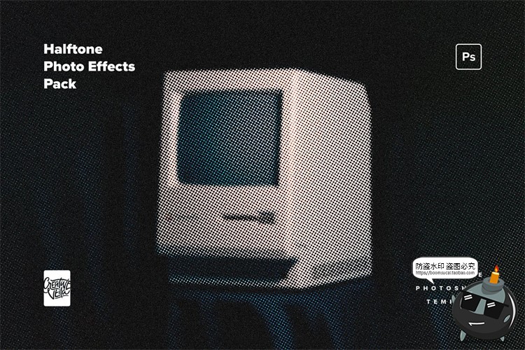 图片[6]-半色调特效噪点颗粒波普风后期照片叠加效果PSD模板样机PS素材-设计猿