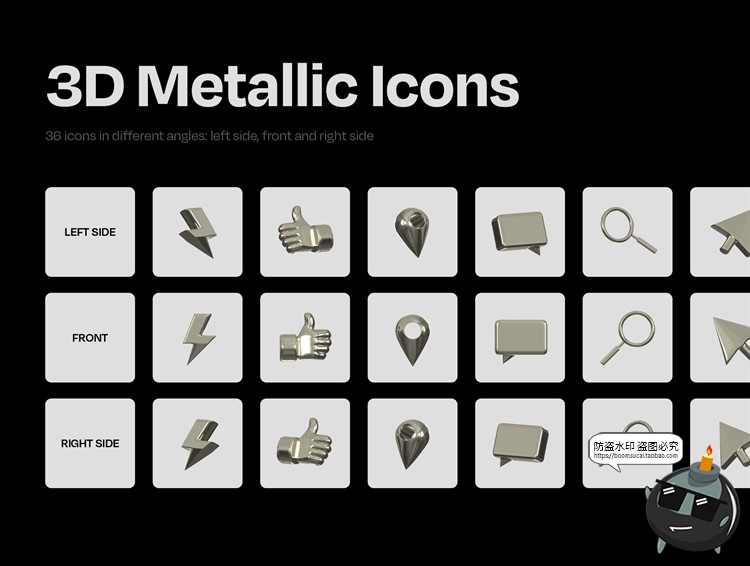 图片[2]-微笑3D拇指闪电信息搜索鼠标定位金属UI图标装饰元素PNG免抠素材-设计猿