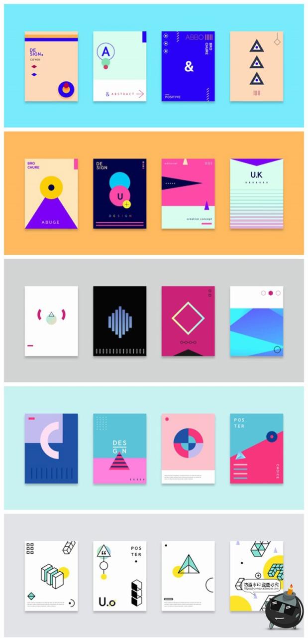 图片[2]-极简创意现代抽象几何图形海报封面广告排版版式AI矢量分层素材-设计猿