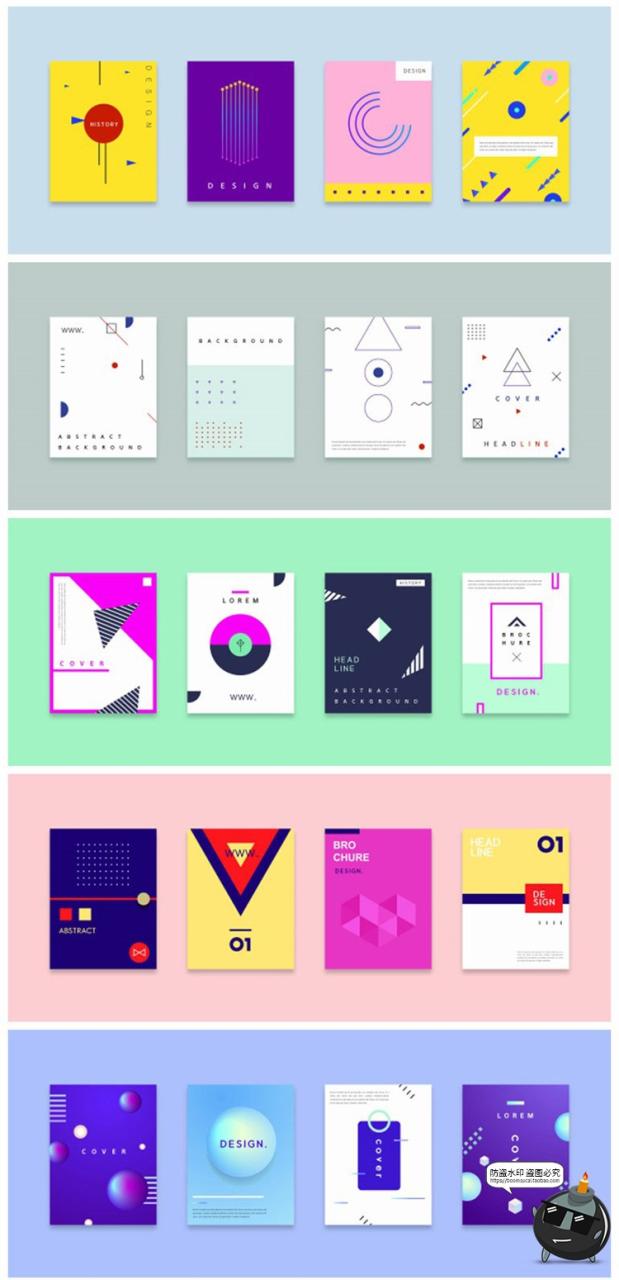 图片[3]-极简创意现代抽象几何图形海报封面广告排版版式AI矢量分层素材-设计猿