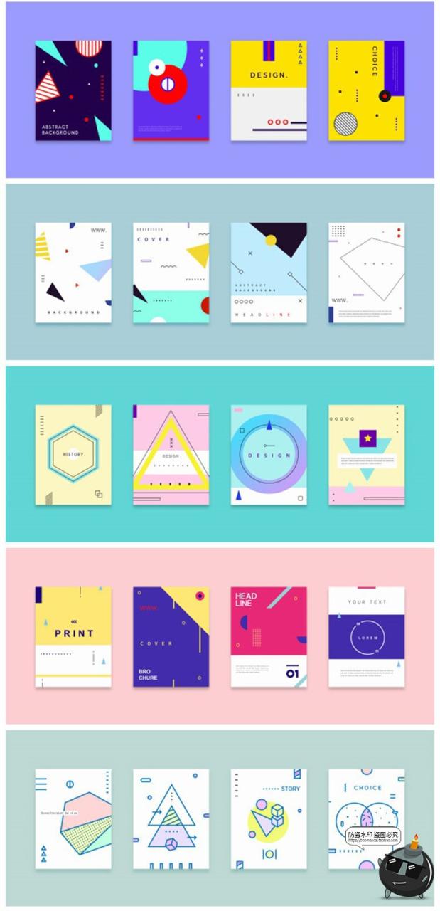 图片[6]-极简创意现代抽象几何图形海报封面广告排版版式AI矢量分层素材-设计猿