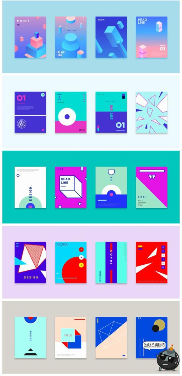 图片[7]-极简创意现代抽象几何图形海报封面广告排版版式AI矢量分层素材-设计猿