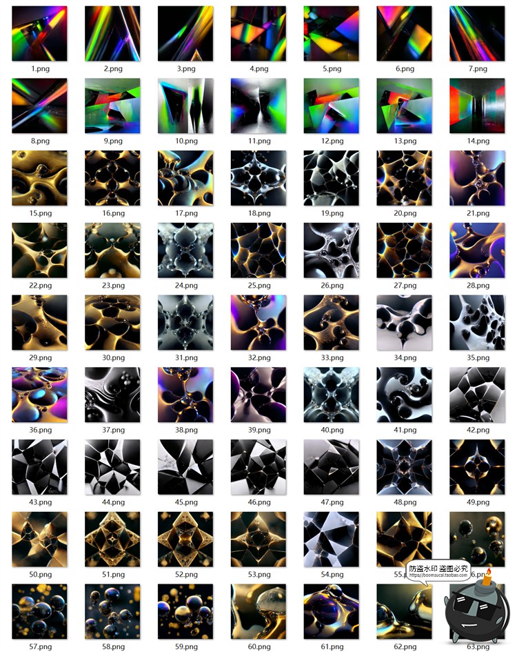 图片[6]-抽象梦幻奇幻超现实未来迷幻微观细节世界晶体液体JPG图片素材-设计猿