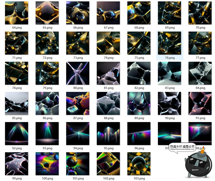 图片[7]-抽象梦幻奇幻超现实未来迷幻微观细节世界晶体液体JPG图片素材-设计猿