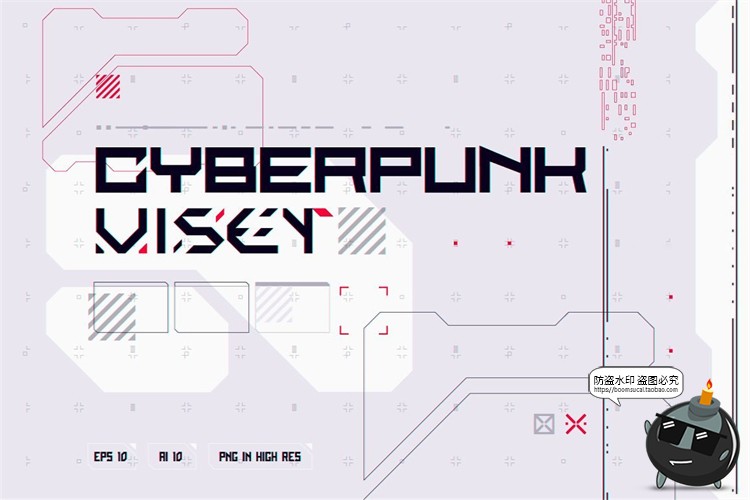 图片[2]-科幻HUD界面未来科技风赛博朋克边框数据元素AI矢量PNG免抠素材-设计猿