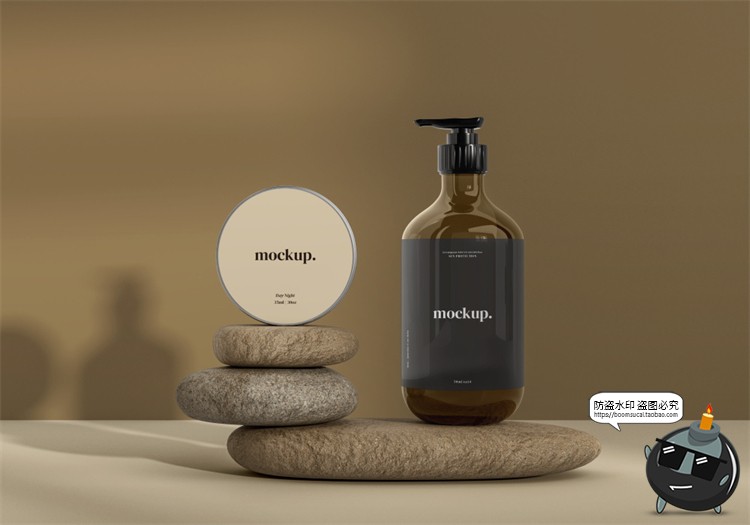 图片[6]-简约品牌护肤品美妆彩妆包装VI场景展示智能贴图样机PSD模板素材-设计猿