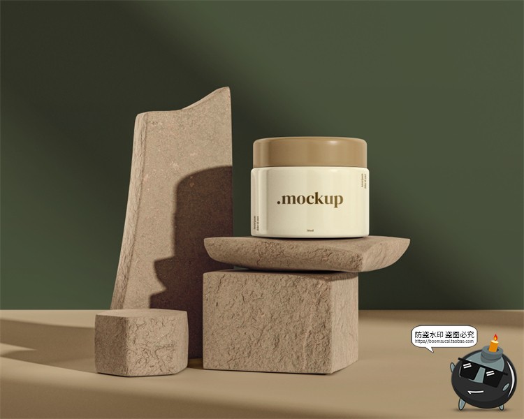 图片[9]-简约品牌护肤品美妆彩妆包装VI场景展示智能贴图样机PSD模板素材-设计猿