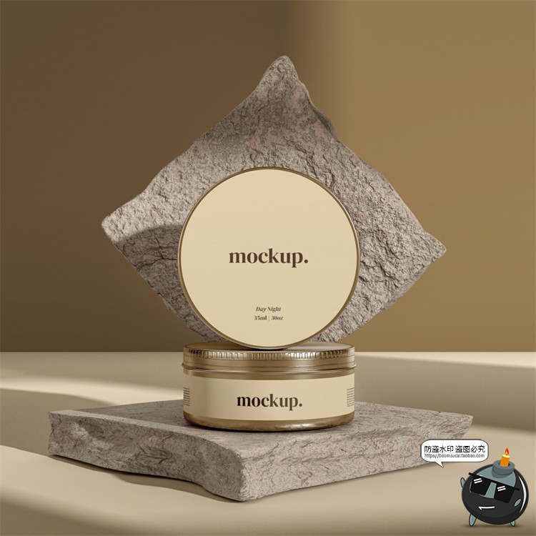 图片[14]-简约品牌护肤品美妆彩妆包装VI场景展示智能贴图样机PSD模板素材-设计猿