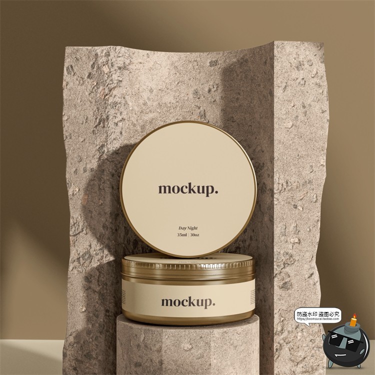 图片[17]-简约品牌护肤品美妆彩妆包装VI场景展示智能贴图样机PSD模板素材-设计猿