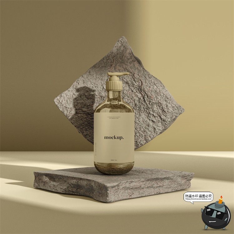 图片[19]-简约品牌护肤品美妆彩妆包装VI场景展示智能贴图样机PSD模板素材-设计猿