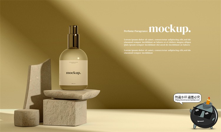 图片[21]-简约品牌护肤品美妆彩妆包装VI场景展示智能贴图样机PSD模板素材-设计猿