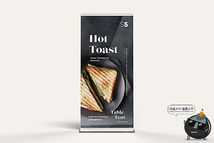 图片[3]-T型亚克力桌牌桌卡菜单台卡广告牌贴图效果展示样机PSD模板PS素材-设计猿