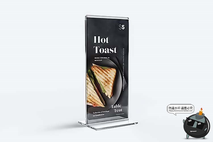 图片[5]-T型亚克力桌牌桌卡菜单台卡广告牌贴图效果展示样机PSD模板PS素材-设计猿