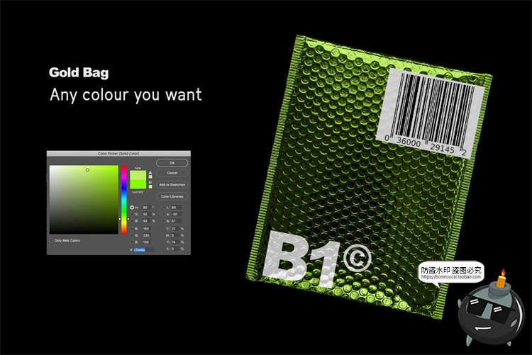 图片[5]-气泡袋邮寄快递包装效果展示智能贴图mockup样机PSD模版PS素材-设计猿