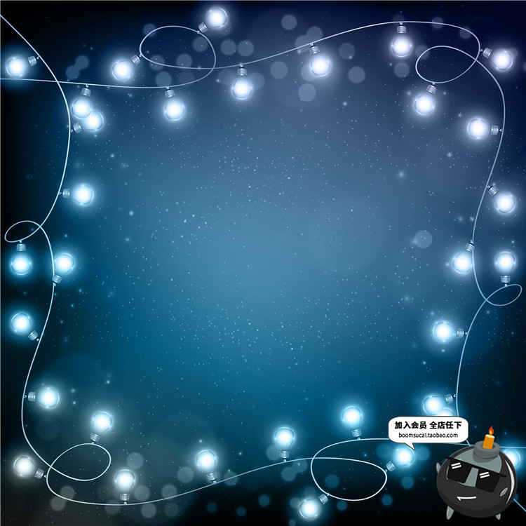 图片[1]-灯光电灯泡霓虹灯灯串灯带光效浪漫背景底纹海报装饰矢量AI素材-设计猿