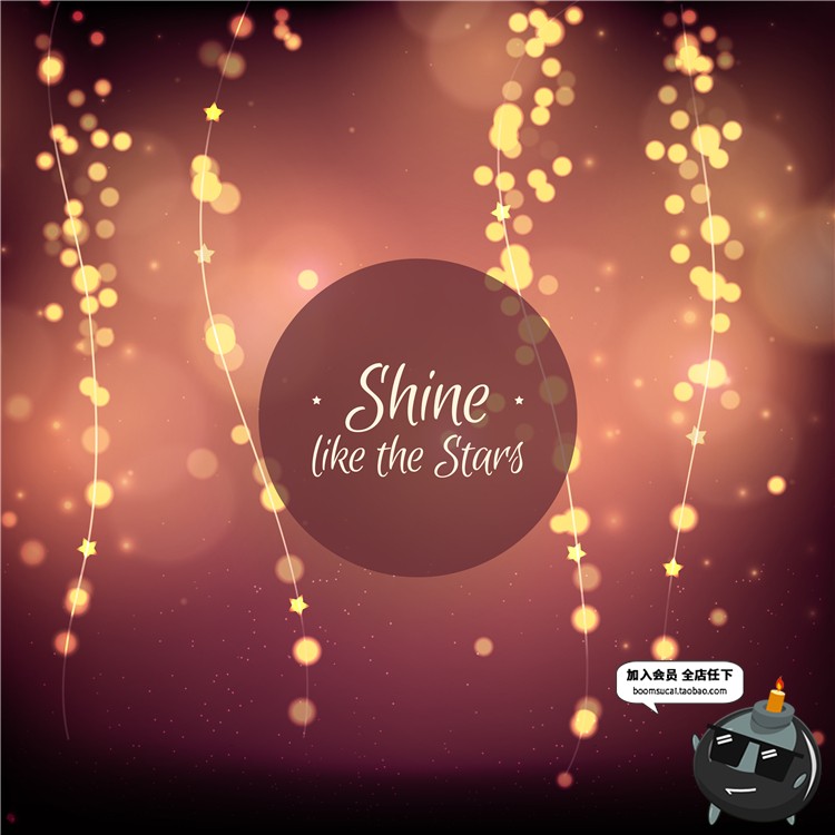 图片[3]-灯光电灯泡霓虹灯灯串灯带光效浪漫背景底纹海报装饰矢量AI素材-设计猿