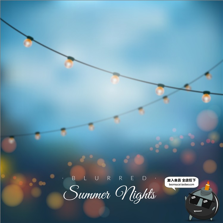 图片[5]-灯光电灯泡霓虹灯灯串灯带光效浪漫背景底纹海报装饰矢量AI素材-设计猿