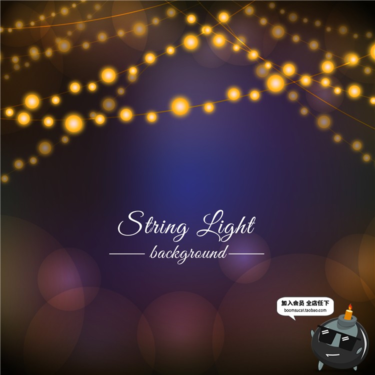 图片[6]-灯光电灯泡霓虹灯灯串灯带光效浪漫背景底纹海报装饰矢量AI素材-设计猿