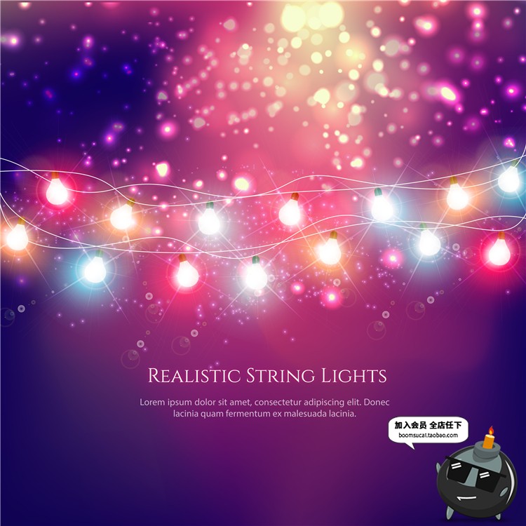 图片[7]-灯光电灯泡霓虹灯灯串灯带光效浪漫背景底纹海报装饰矢量AI素材-设计猿