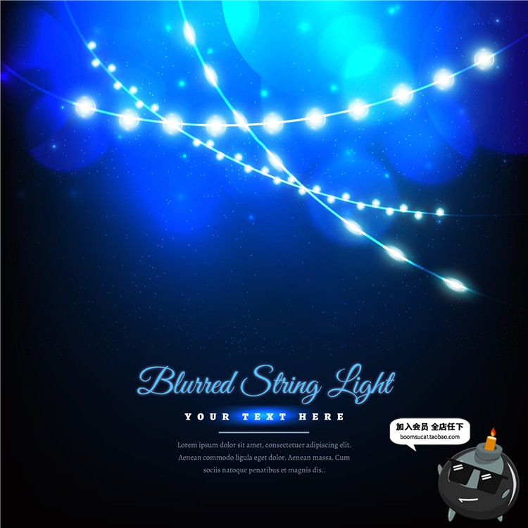 图片[10]-灯光电灯泡霓虹灯灯串灯带光效浪漫背景底纹海报装饰矢量AI素材-设计猿