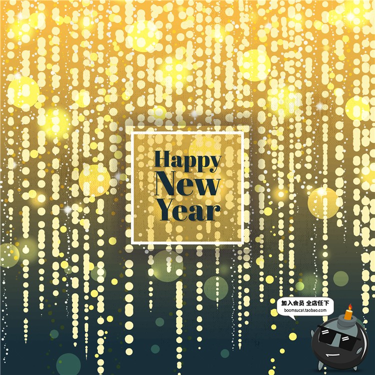 图片[11]-灯光电灯泡霓虹灯灯串灯带光效浪漫背景底纹海报装饰矢量AI素材-设计猿