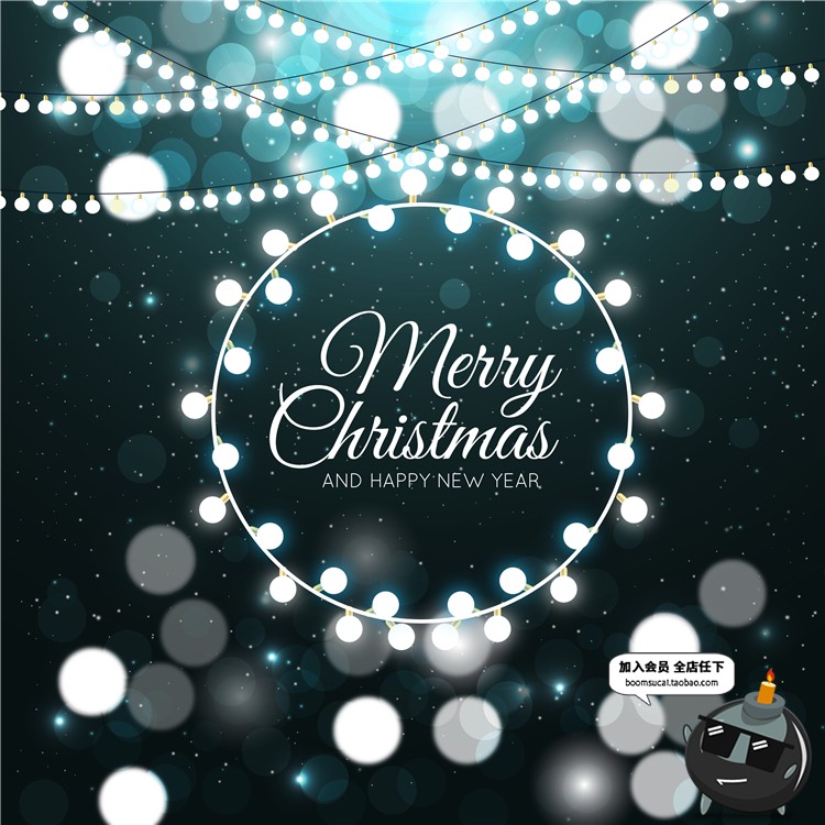 图片[12]-灯光电灯泡霓虹灯灯串灯带光效浪漫背景底纹海报装饰矢量AI素材-设计猿