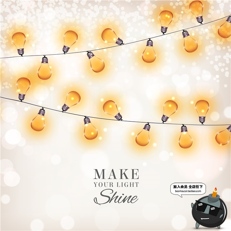 图片[14]-灯光电灯泡霓虹灯灯串灯带光效浪漫背景底纹海报装饰矢量AI素材-设计猿