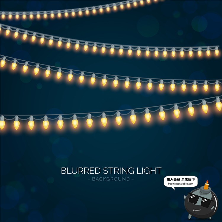 图片[15]-灯光电灯泡霓虹灯灯串灯带光效浪漫背景底纹海报装饰矢量AI素材-设计猿