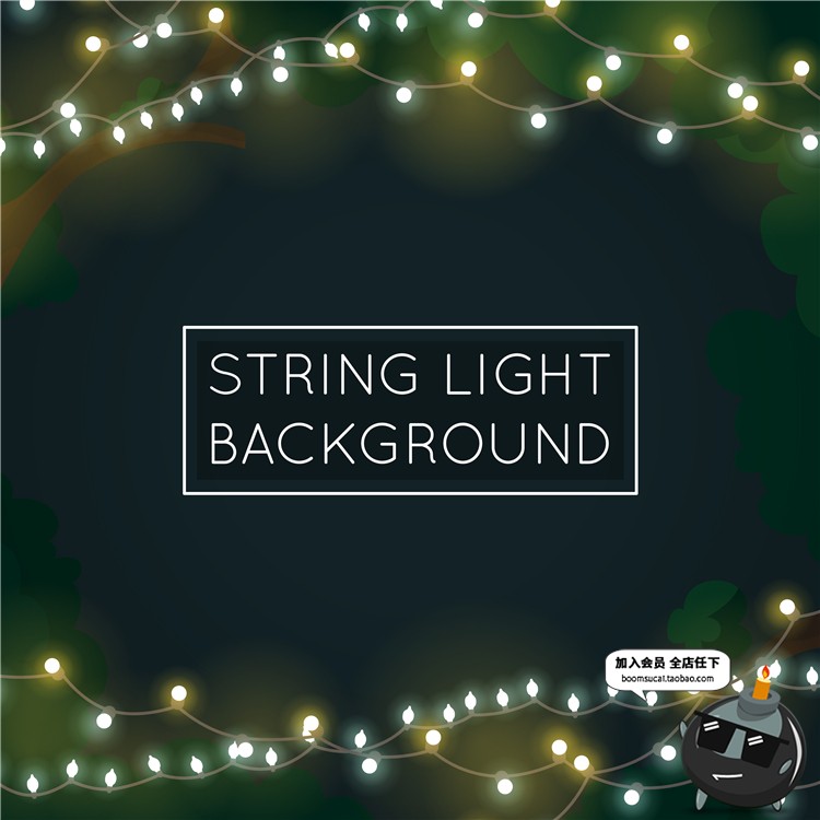 图片[16]-灯光电灯泡霓虹灯灯串灯带光效浪漫背景底纹海报装饰矢量AI素材-设计猿