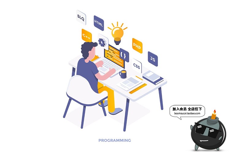 图片[1]-简约现代风格2.5D等轴等距banner着陆页AI矢量插画PSD模板素材-设计猿