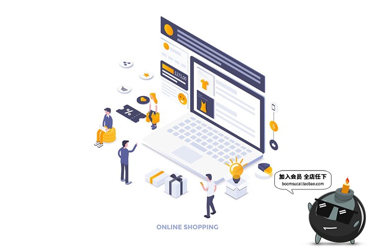 图片[2]-简约现代风格2.5D等轴等距banner着陆页AI矢量插画PSD模板素材-设计猿