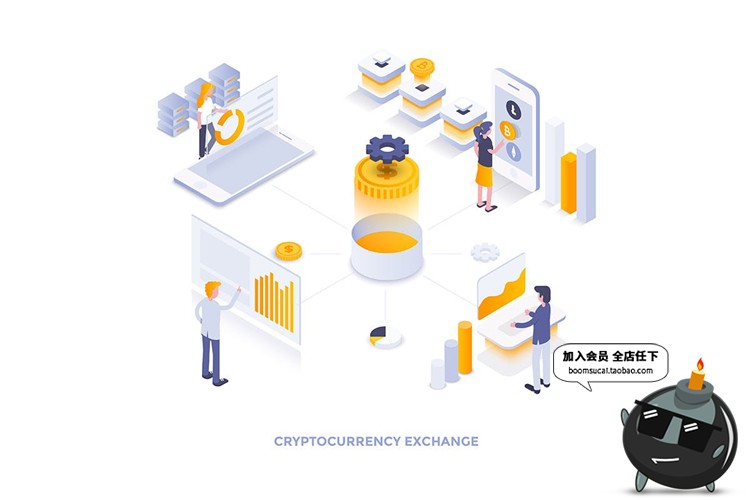 图片[4]-简约现代风格2.5D等轴等距banner着陆页AI矢量插画PSD模板素材-设计猿