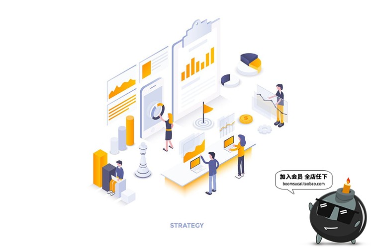 图片[7]-简约现代风格2.5D等轴等距banner着陆页AI矢量插画PSD模板素材-设计猿