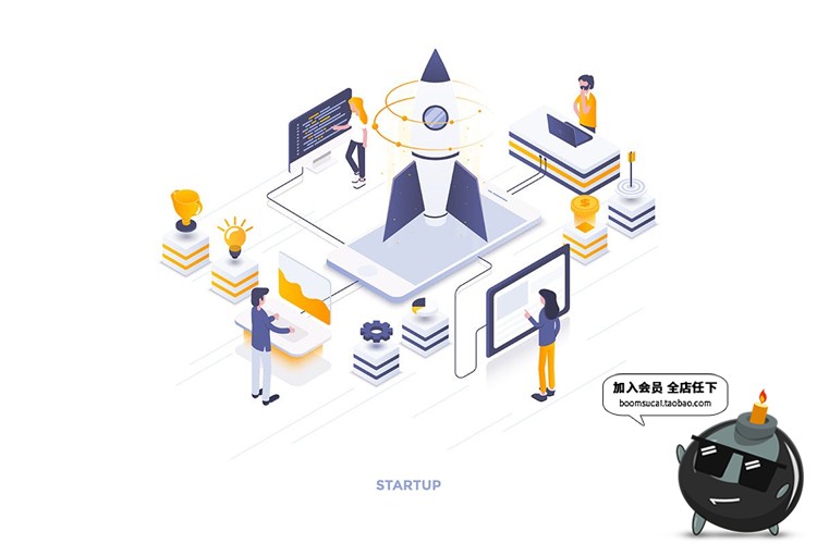 图片[8]-简约现代风格2.5D等轴等距banner着陆页AI矢量插画PSD模板素材-设计猿