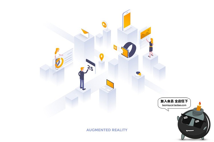 图片[10]-简约现代风格2.5D等轴等距banner着陆页AI矢量插画PSD模板素材-设计猿