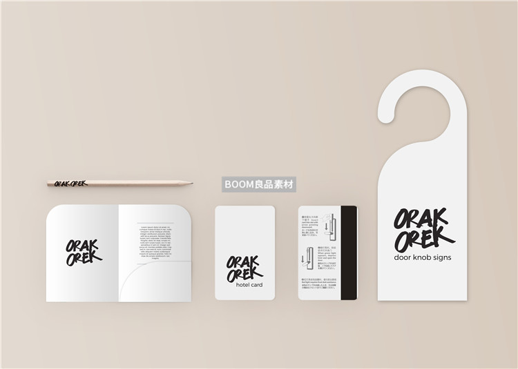 图片[4]-全套旅店酒店清洁一次性套装通用品牌VI文创样机PSD模板PS素材-设计猿
