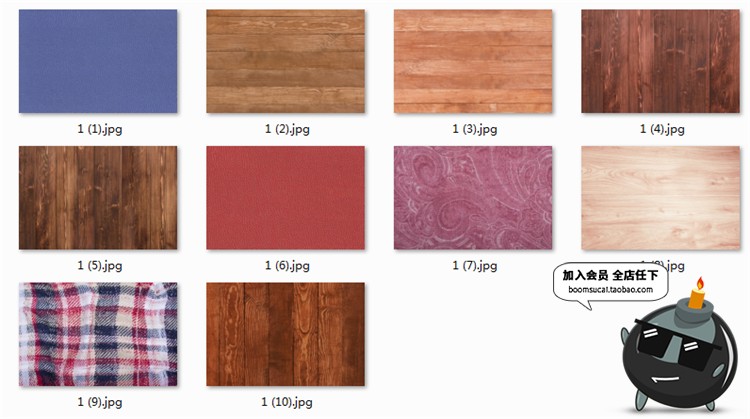 图片[2]-圣诞节主题广告场景礼物礼盒节日用品装饰元素PSD模板设计PS素材-设计猿