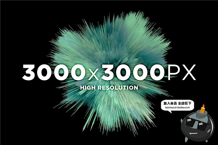 图片[2]-高清抽象粉末四射喷爆炸射梦幻色彩纹理图像图形PNG免抠设计素材-设计猿