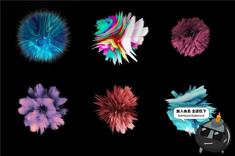 图片[4]-高清抽象粉末四射喷爆炸射梦幻色彩纹理图像图形PNG免抠设计素材-设计猿