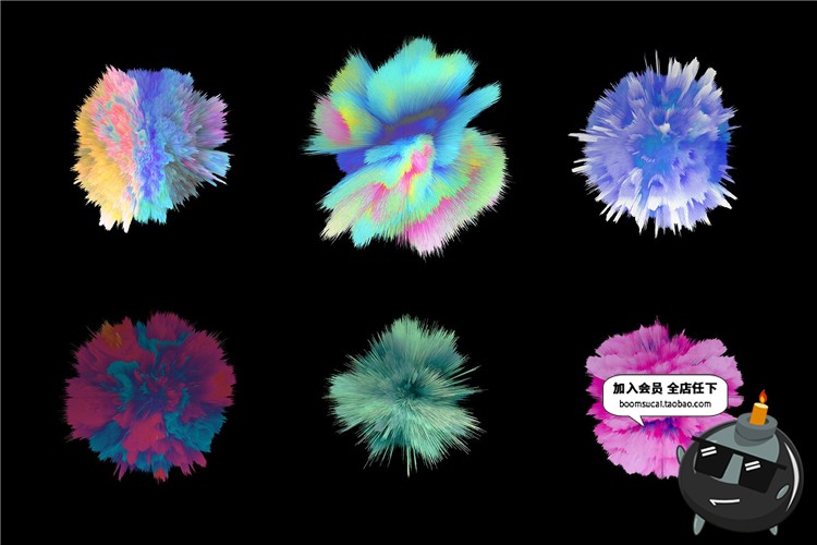 图片[6]-高清抽象粉末四射喷爆炸射梦幻色彩纹理图像图形PNG免抠设计素材-设计猿