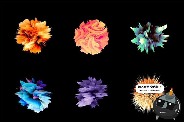 图片[7]-高清抽象粉末四射喷爆炸射梦幻色彩纹理图像图形PNG免抠设计素材-设计猿